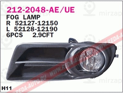 Запчасть DEPO 2122048RUE
