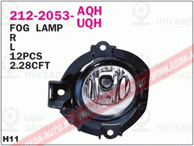 Запчасть DEPO 2122053LUQH