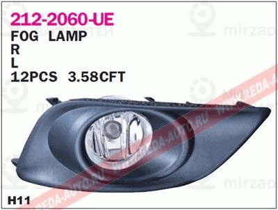 Запчасть DEPO 2122060RUE