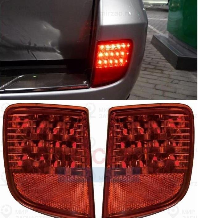 Запчасть DEPO 2122926RE