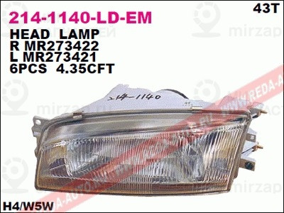 Запчасть DEPO 2141140RLDEM