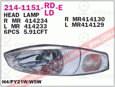 Запчасть DEPO 2141151RLDE