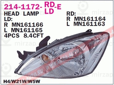 Запчасть DEPO 2141172RLDE