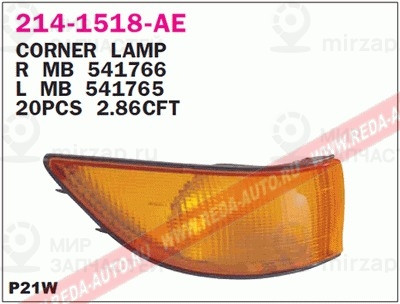 Запчасть DEPO 2141518RAE