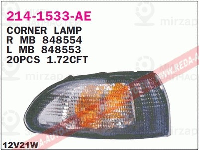 Запчасть DEPO 2141533LAE
