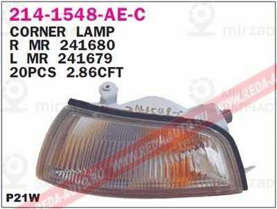 Запчасть DEPO 2141548RAEC