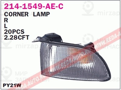 Запчасть DEPO 2141549LAEC