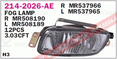 Запчасть DEPO 2142026LAE