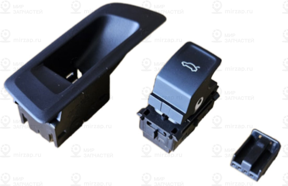 Запчасть VAG AVSLSQ20VW