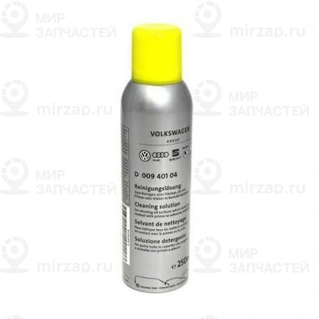 Pаствор моечный
 VAG D00940104