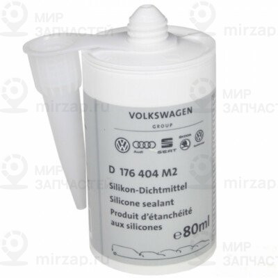 Запчасть VAG D176404M2