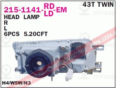 Запчасть DEPO 2151141RLDEM