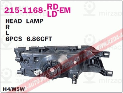 Запчасть DEPO 2151168RLDEM