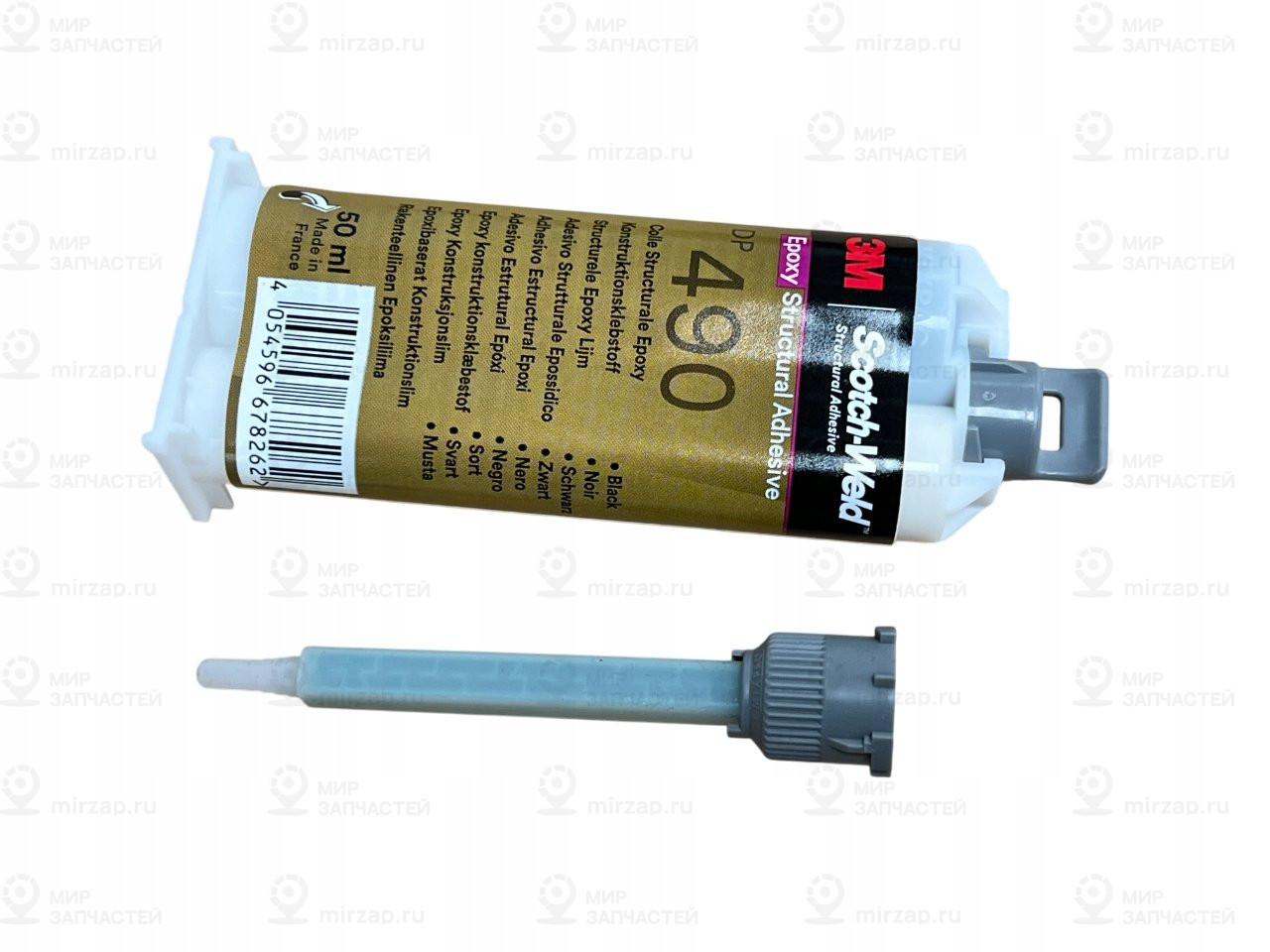 Двухкомпонентный эпоксид. клей
 VAG DA001730A2