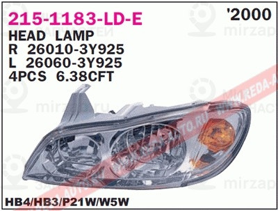 Запчасть DEPO 2151183RLDE