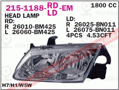 Запчасть DEPO 2151188RLDEM