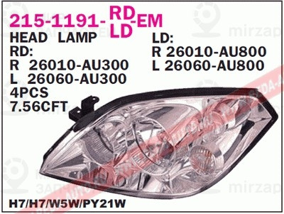 Запчасть DEPO 2151191RLDEM