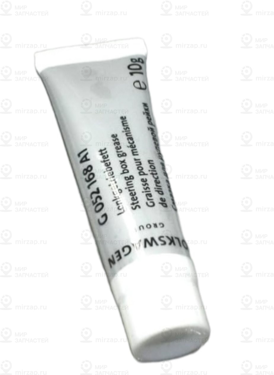 Смазка для рулевого механизма
 VAG G052168A1