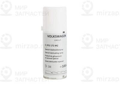 Запчасть VAG G052172M2