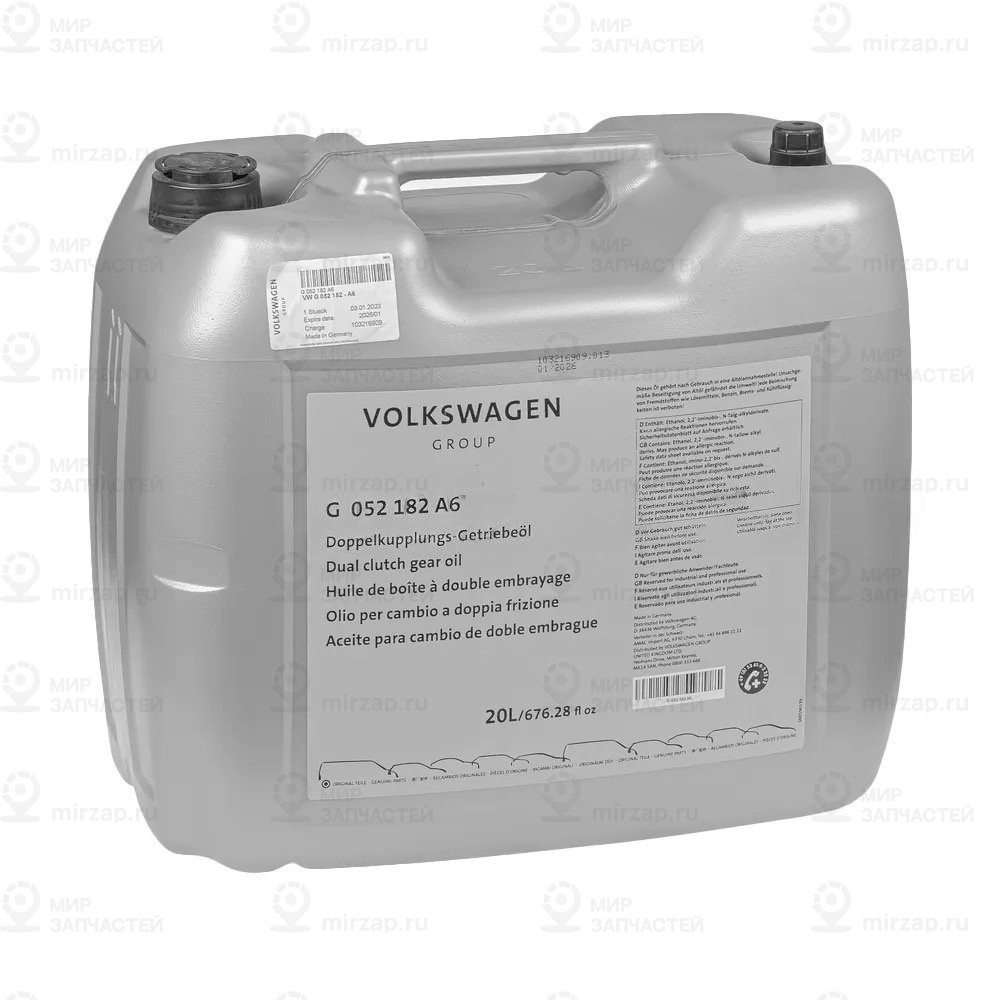 Масло для кп dsg
 VAG G052182A6