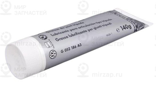 Запчасть VAG G052186A3