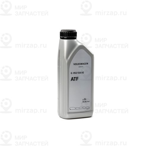 Масло трансмиссионное АКПП ATF  (1Л)
 VAG G052516A2