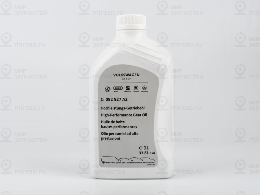 Высокоэффективное масло кп
 VAG G052527A2