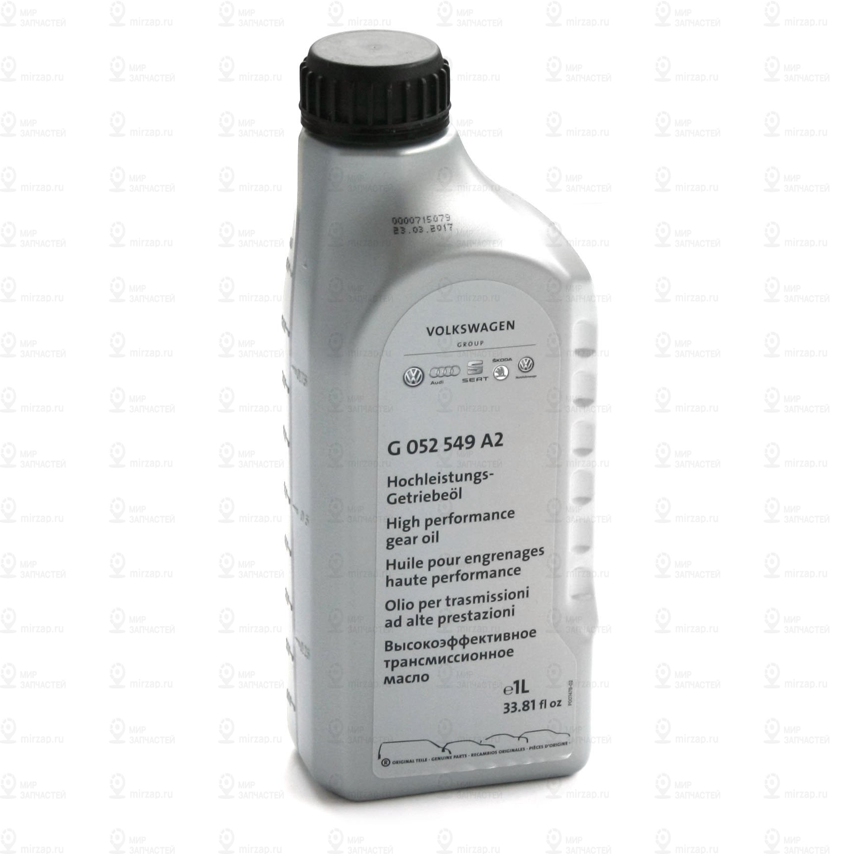 Высокоэффективное масло кп
 VAG G052549A2