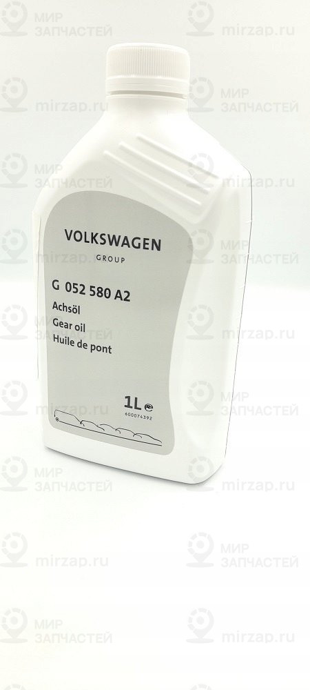 Запчасть VAG G052580A2