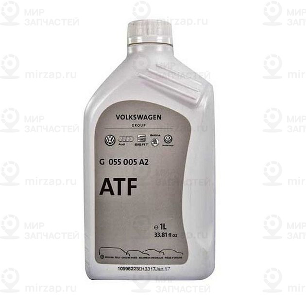 Atf
 VAG G055005A2