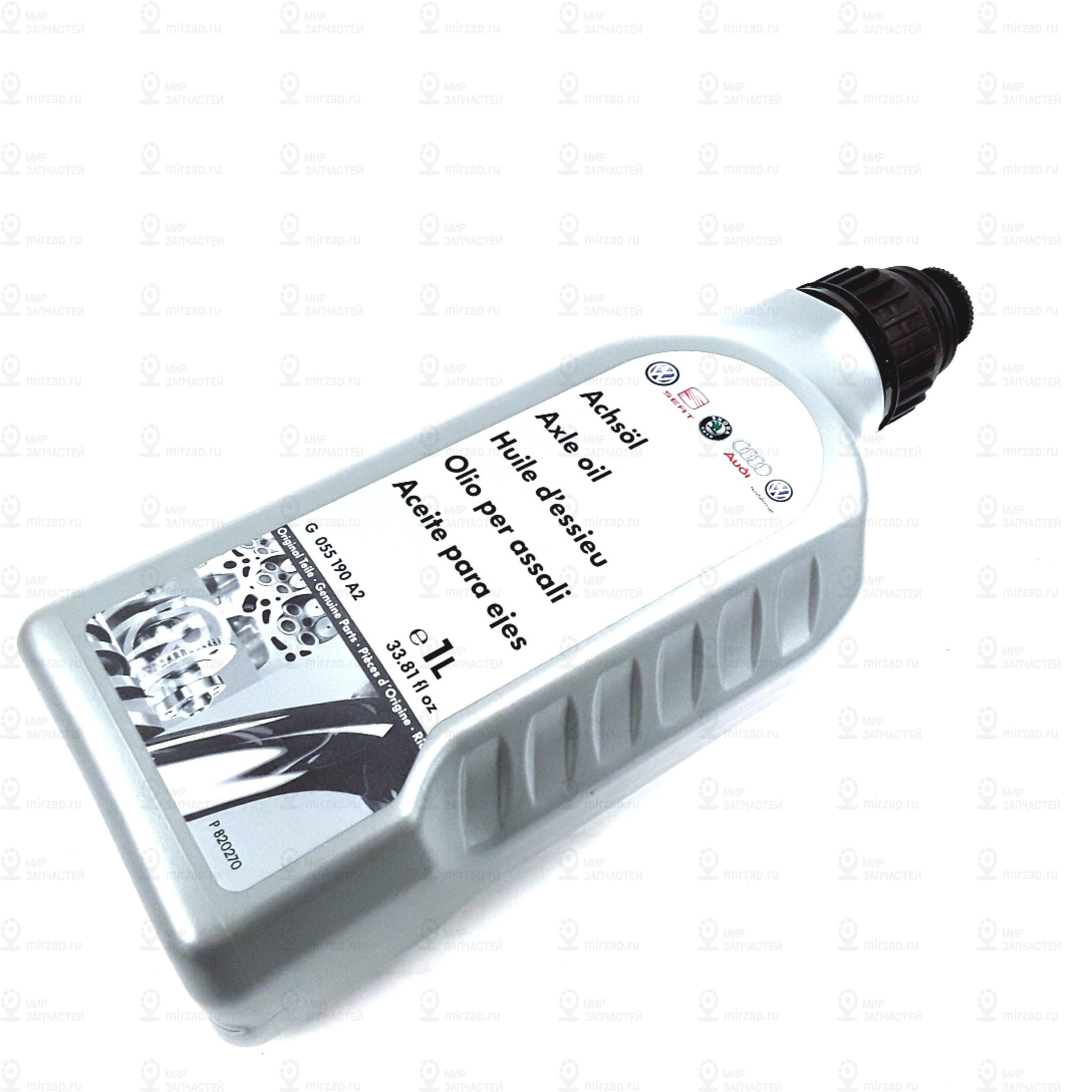 Масло, трансмиссионное
 VAG G055190A2