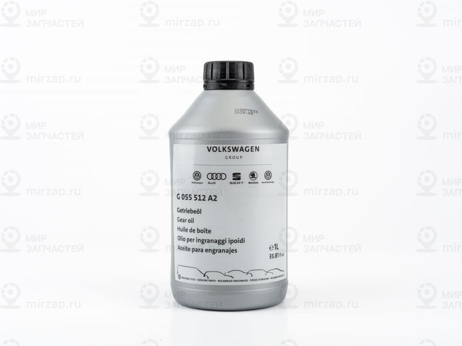 Масло КП
 VAG G055512A2