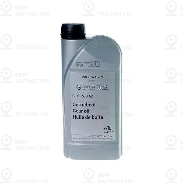 Масло кп
 VAG G055538A2