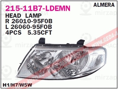 Запчасть DEPO 21511B7LLDEMN