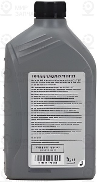 Масло Моторное Volkswagen Group Longlife Sae 0W20 1 Л/П Vag Gs60577m2eur VAG GS60577M2EUR