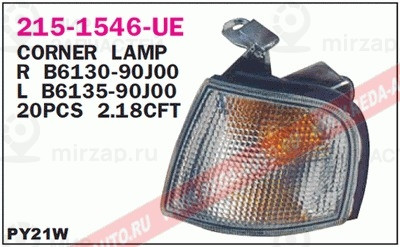 Запчасть DEPO 2151546RUE