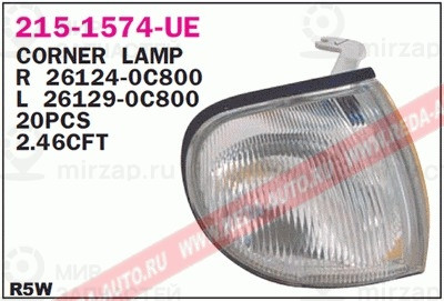 Запчасть DEPO 2151574LUE