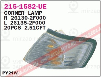 Запчасть DEPO 2151582RUE