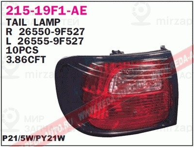 Запчасть DEPO 21519F1RAE