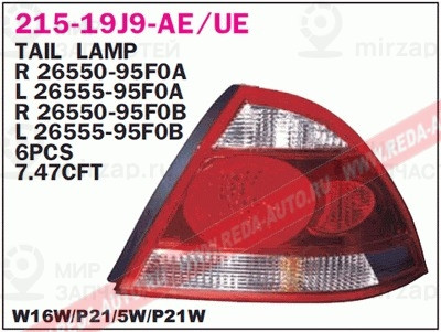 Запчасть DEPO 21519J9LAE