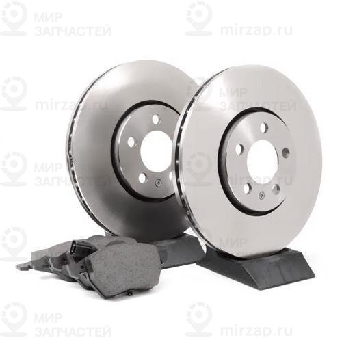 Комплект Дисков Тормозных С Колодками Дл
 VAG JZW698302CB