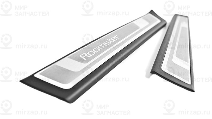 К-т накладок порогов
 VAG KDA770003