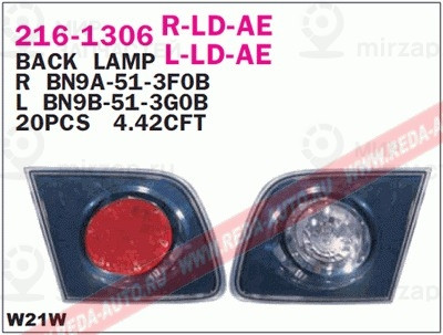 Запчасть DEPO 2161306LLDAE