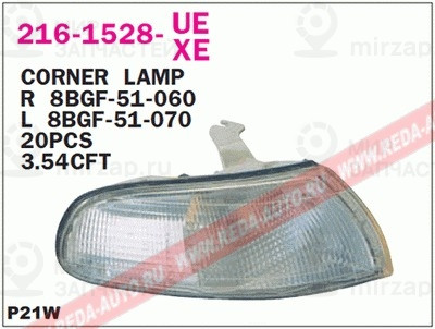 Запчасть DEPO 2161528RUE