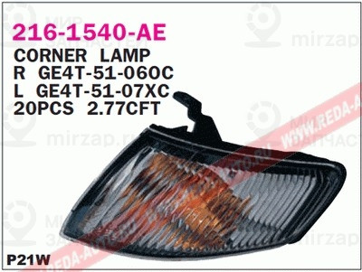 Запчасть DEPO 2161540RAE