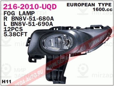 Запчасть DEPO 2162010LUQD