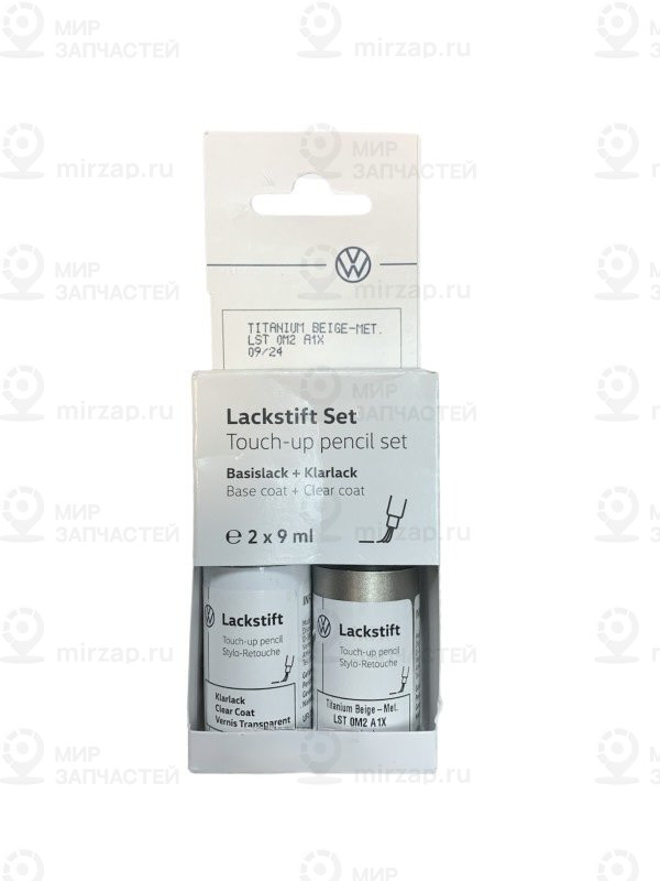 BEIGE META
 VAG LST0M2A1X