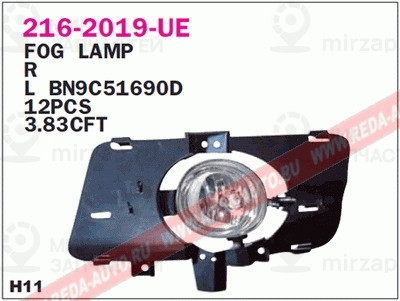 Запчасть DEPO 2162019LUE