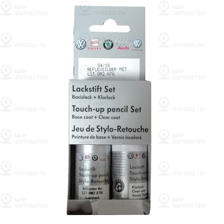 Краска REFLEXSILBER-METALLIC
 VAG LST0M2A7W