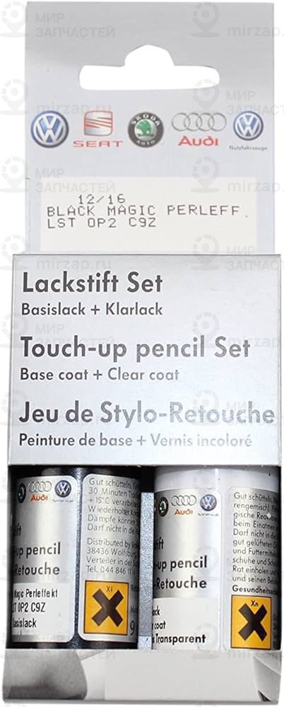 SILVER MET
 VAG LST0M2B7W